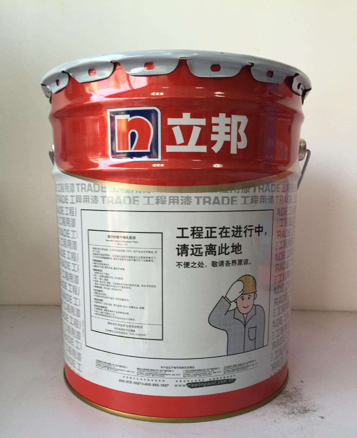 临汾立邦